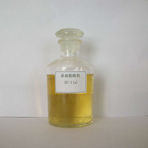 為什么要使用脫硫劑